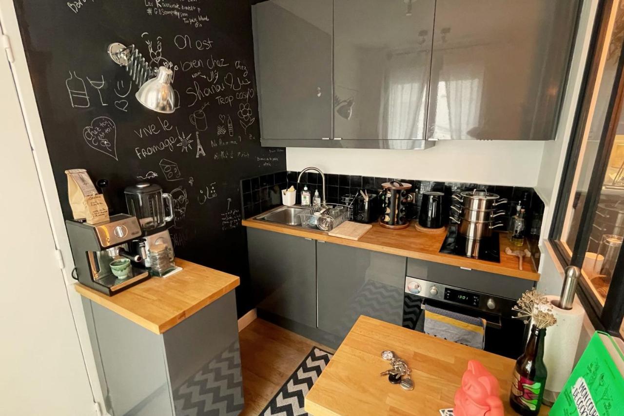 Cozy Pearl 2 Steps From Montmartre Appartement *