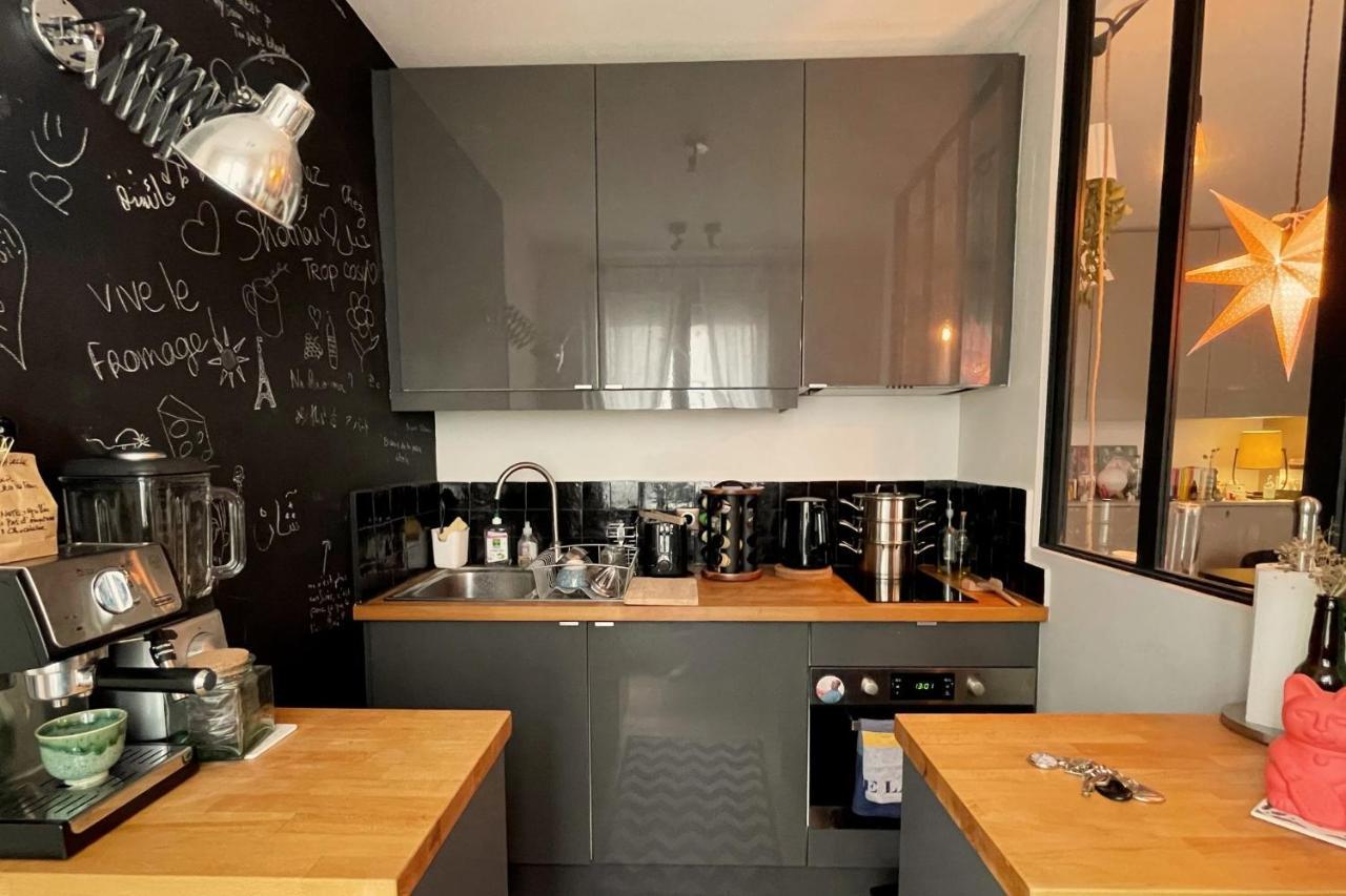 Appartement Cozy Pearl 2 Steps From Montmartre Parijs
